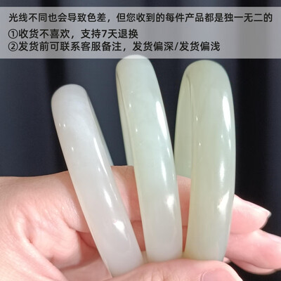 中国黄金七夕和田玉手镯测评看真相（中国黄金和田玉手镯怎么样）