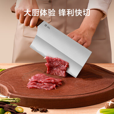 京东京造刀具怎么样（京东京造CD-Q-JZ-DQ057菜刀靠谱吗,揭秘内幕）-图片1