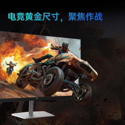 5k 4k 显示器对比(KTC H25X7 24.5英寸400Hz高刷显示器电脑显示器质量如何)-图片4