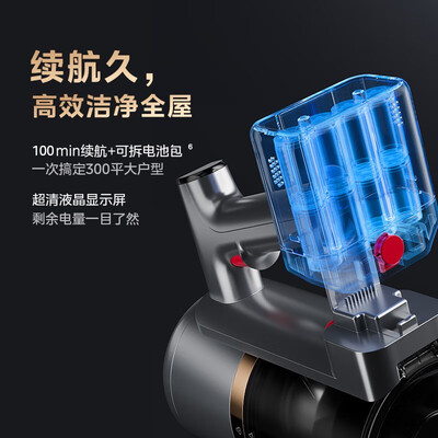 美的无线吸尘器哪个好（美的Q7无线吸尘器吸拖一体机无线拖地机质量如何）