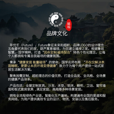 优菲家居怎么样（菲优千沙发 奶油白 180cm布艺沙发质量如何）-图片5