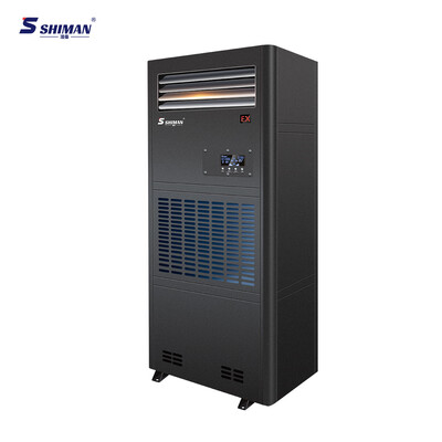 湿曼柜机 FBKR-150空调评测说真相(湿美空调怎么样)