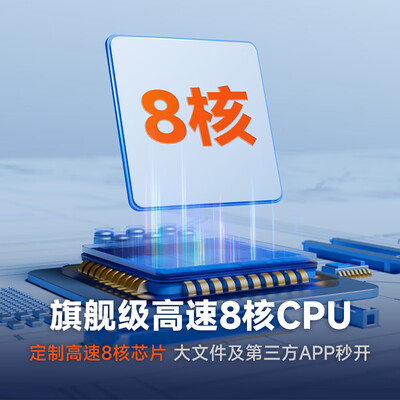 汉王电纸书和kindle的对比（汉王 N10 Pro 10.3英寸 电子书阅读器电子笔记本是否值得入手）-图片3
