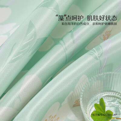 水星家纺冰丝凉席1.5×2米三件套靠谱吗,揭秘内幕（水星家纺冰丝凉席怎么清洗）-图片1