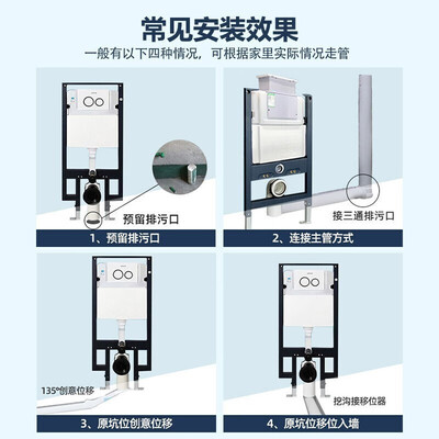 箭牌哪个智能马桶好（箭牌AE2001H智能壁挂马桶壁挂式马桶靠谱吗,揭秘内幕）