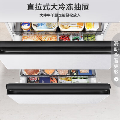 容声526升多门电冰箱BCD-526WD1MPA质量如何(容声冰箱用着怎么样)