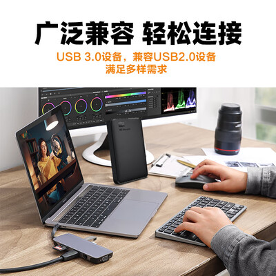 西部数据 1TB 移动硬盘 Elements质量如何（西部数据移动硬盘无法读取怎么修复）-图片1