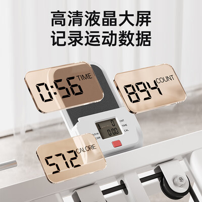 爬楼机哪种好用（ADKING爬楼机家用多功能健身器材登山机评测说真相）