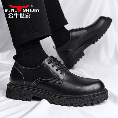 公牛鞋好吗（公牛世家马丁靴黑色42工装靴是否值得入手）-图片5
