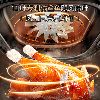 美的KZE505P6空气炸锅质量如何(美的空气炸锅哪个型号最好)