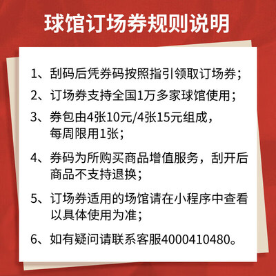 蝴蝶D5乒乓球拍横拍阿尤斯反胶测评看真相(蝴蝶乒乓球拍哪款好)-图片2