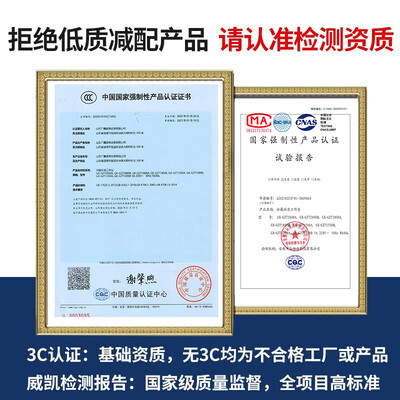 雪花冰柜798单温大容量冷冻柜家用冰柜怎么样（雪花冰柜是哪个厂家生产的?）-图片6