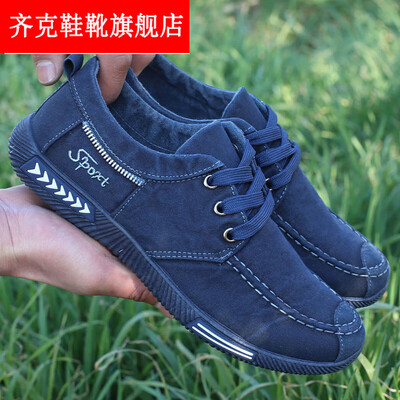 齐克上班干活穿的不绑带体修闲远动鞋男士布鞋男鞋男款棉鞋工作体闲鞋靠谱吗,揭秘内幕(齐克上班干活穿的不绑带体修闲远动鞋男士布鞋男鞋男款棉鞋工作体闲鞋是否值得入手)-图片3