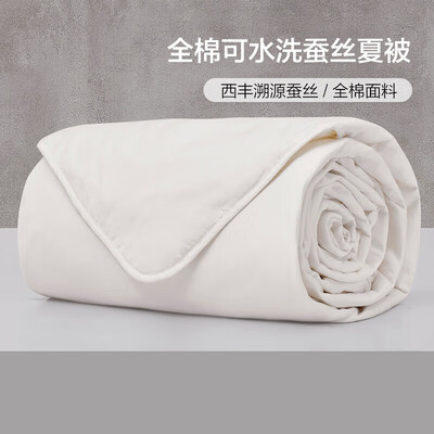 罗莱家纺的桑蚕丝被好还是柞蚕丝被好（罗莱家纺蚕丝夏凉被 3.6斤蚕丝被好不好）-图片4