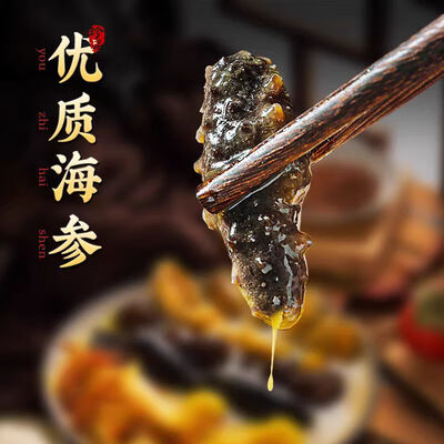 同仁堂金汤佛跳墙240g*6碗节日礼品到底如何,值得入手吗（同仁堂金汤佛跳墙240g*6碗节日礼品测评看真相）-图片1