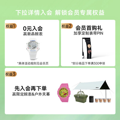 卡西欧太阳能表好吗（卡西欧G-SHOCK GW-B5600太阳能男表运动手表好不好）-图片1