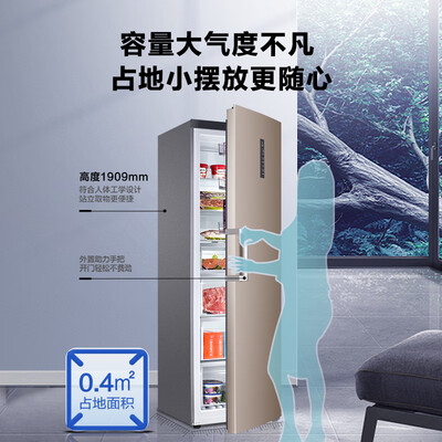 海尔BD-330WEPTU1全冷冻立式冰柜家用冰柜质量烂不烂（海尔家用冰柜怎么调温度）-图片5