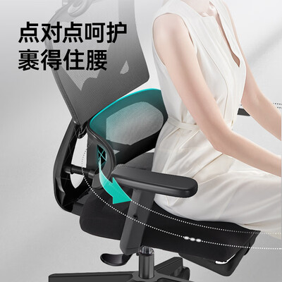 黑白调的人体工学椅怎么样（黑白调P5 Ultra人体工学椅电竞椅到底如何,值得入手吗）