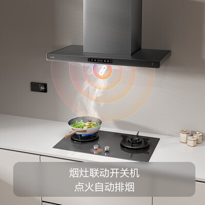 方太各种型号油烟机什么区别（方太 F3-G 纤薄抽油烟机灶具套装燃气灶怎么样）
