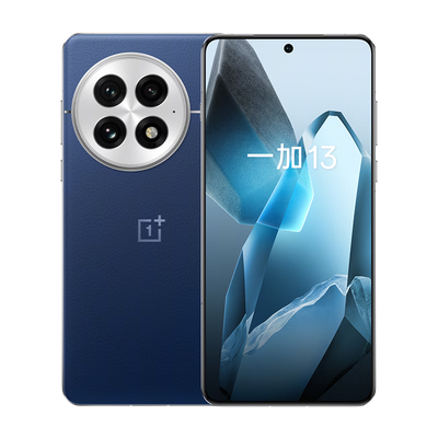 一加 13 24GB 1TB 蓝调时刻 骁龙8至尊版 5G手机评测说真相（一加手机属于哪个品牌）-图片4