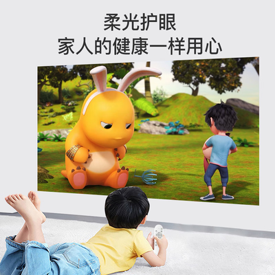 投影仪和投影仪的区别(WEMI Q10 Pro智能家用投影仪影院好不好)-图片5