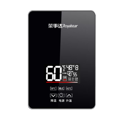 荣事达即热式热水器安全怎么样（荣事达电热水器RSD-PS-6000 6000W即热式即热式热水器值得手入吗）