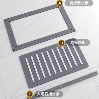 皇灯堡岩板下沉淋浴房值得手入吗（皇灯堡淋浴房怎么样）-图片5