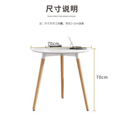 凡社FS-圆形餐桌小桌子简约烤漆圆桌阳台桌值得手入吗（凡社FS-圆形餐桌小桌子简约烤漆圆桌阳台桌到底如何,值得入手吗）-图片6