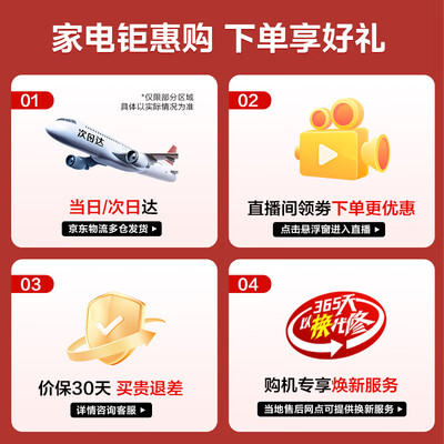 美的电压力锅和电饭煲哪个实用（美的电压力锅球釜双胆4.8L电饭煲测评看真相）-图片2