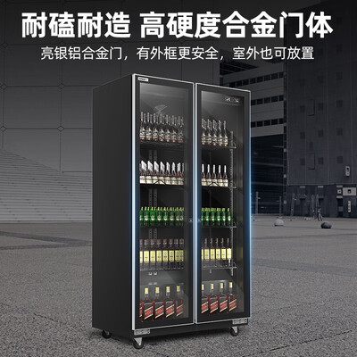 星星 双门饮料柜 630升 风冷无霜立式冰柜靠谱吗,揭秘内幕（星星立式冰柜怎么调温度）-图片5