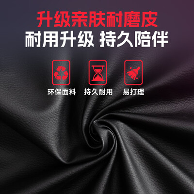 得力的椅子好不好（得力 deli 91025 居家网椅 灰色 扶手可翻折办公椅好不好）