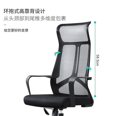 欧奥森电脑椅怎么样（欧奥森N173电脑椅靠谱吗,揭秘内幕）