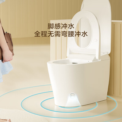 京东京造小白鲸Plus智能马桶质量烂不烂(京东京造智能马桶盖怎么拆卸)-图片3