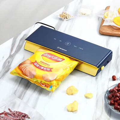 西屋 真空保鲜机 WZKV73