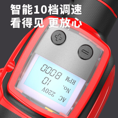 佰德力 搅拌机 多功能手持式电动搅灰器值得手入吗（佰德力搅拌机怎么样）-图片2