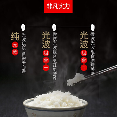 格兰仕电烤箱型号区别（格兰仕G70F20CN1L-DG烤箱到底如何,值得入手吗）