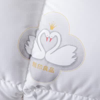 無印良品 皇冠鹅丝绒被 MUJI-B23-52