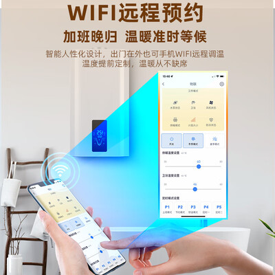 帅康 28KW 燃气壁挂炉 家用采暖热水器怎么样（帅康壁挂炉怎么样）-图片4