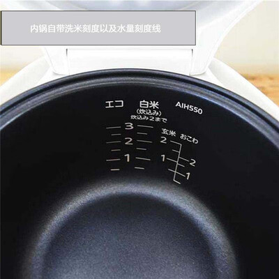 虎牌 JAI-R551-W 电饭煲 1.5L 迷你快煮炖煮值得手入吗（虎牌电饭煲怎么样）-图片2