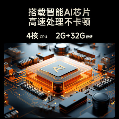 纽曼 M6 智能录音笔 AI翻译机好不好(纽曼智能录音笔怎么用)-图片1