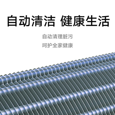小米3匹立式空调柜机到底如何,值得入手吗（小米空调柜机怎么拆洗过滤网）-图片3