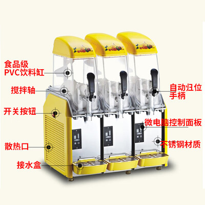 朗森罗 X120 单缸雪融机 商用冷饮机饮料机是否值得入手(朗森罗 X120 单缸雪融机 商用冷饮机饮料机评测说真相)-图片1