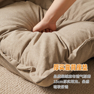 家逸懒人沙发床 家逸X1 多功能沙发椅值得手入吗(家逸懒人沙发床 家逸X1 多功能沙发椅质量烂不烂)-图片2