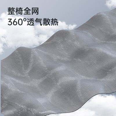 西昊M59AS人体工学椅办公椅是否值得入手（西昊办公椅怎么样）