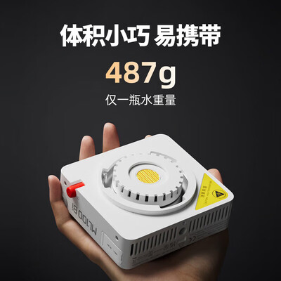 神牛和品色led补光灯（神牛ML100Bi双色温100W补光灯便携打光灯到底如何,值得入手吗）-图片2