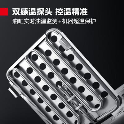 德玛仕和三鼎的油炸炉哪个好(德玛仕电炸炉商用油炸机DZL102D电炸锅怎么样)-图片5