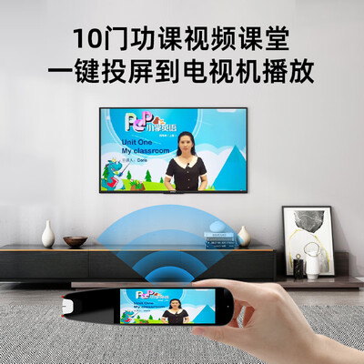 市面上点读笔对比(笔博士高配版学习机点读机测评看真相)-图片6