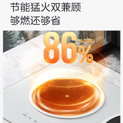 美的电磁炉各个型号区别（美的 MC-DZ35CT08P 双灶电磁炉 3500W双头电磁炉到底如何,值得入手吗）-图片4