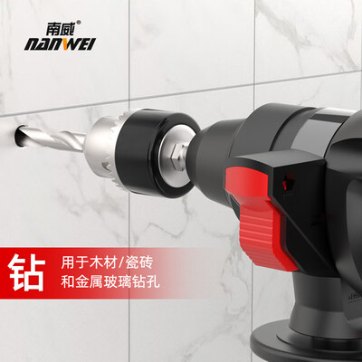 南威电锤三合一6.0两测评看真相（南威电锤和德力西电锤哪个好些）-图片1