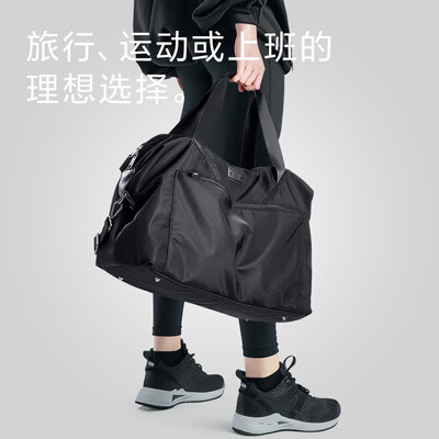 爱华仕旅行袋手提包和纸包区别（爱华仕旅行袋手提包质量烂不烂）-图片4
